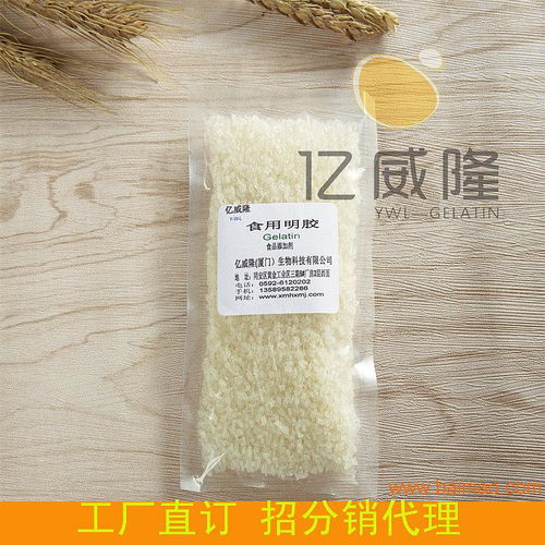 明膠的學(xué)名、湖北廠家直銷與食品銷售全解析