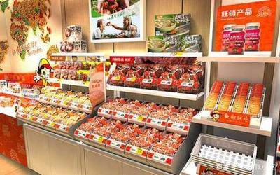 2020年投資好選擇 水果店與零食店優(yōu)劣對比！